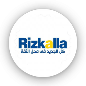 رزق الله