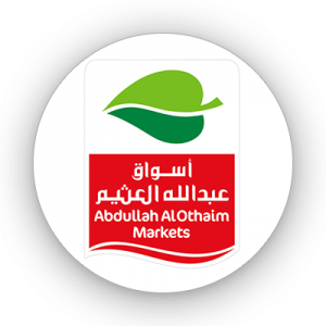 العثيم مصر